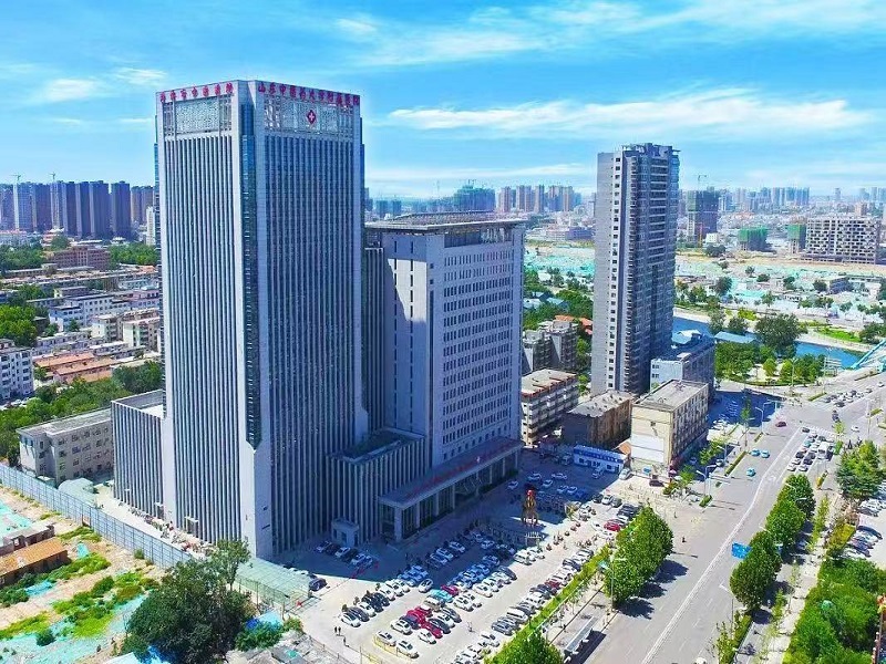 菏泽市中医医院封面图