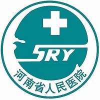 河南省人民医院经五路院区