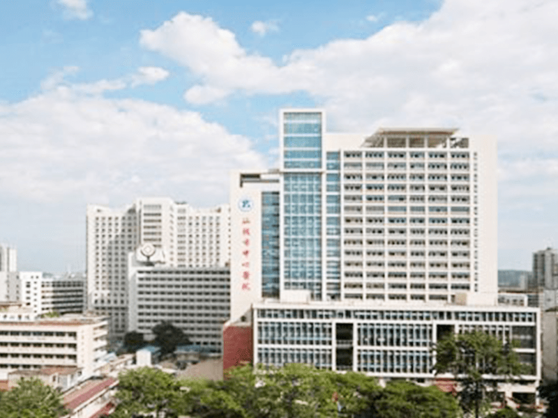 汕头市中心医院