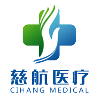 北京瑞福康医药有限公司慈航门诊部