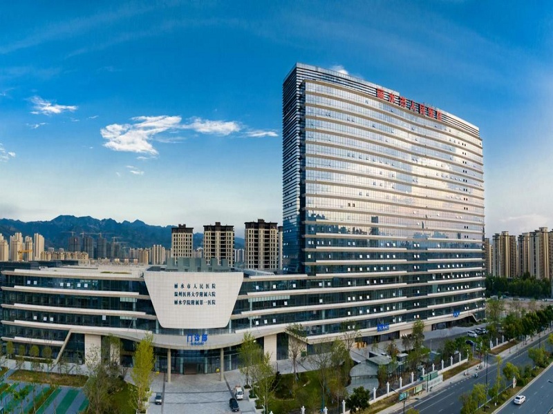 浙江省丽水市人民医院（东城院区）健康管理
