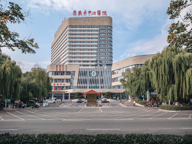  泰安市中心医院市立院区