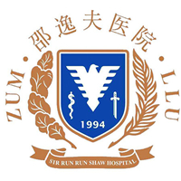 浙江大学医学院附属邵逸夫医院庆春院区