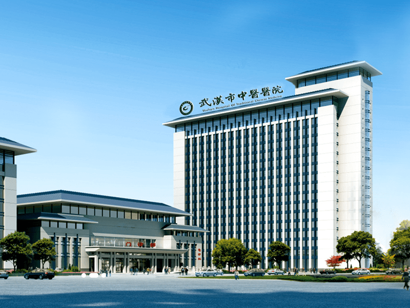武汉市中医医院（汉口院区）