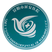 延安大学附属医院心脑血管病医院