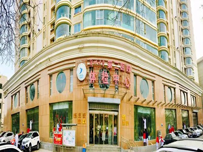 兰州大学第二医院