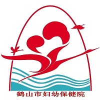 鹤山市妇幼保健院