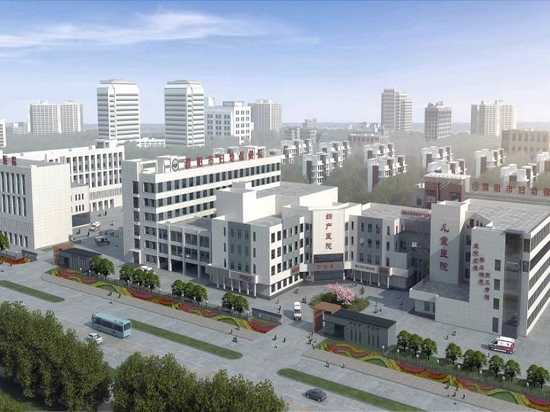 濮阳市妇幼保健院健康管理中心