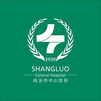 商洛市中心医院