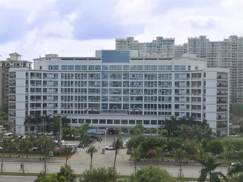 海口市第四人民医院封面图