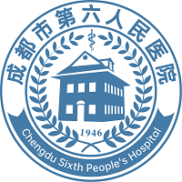 成都市第六人民医院（沙河院区）