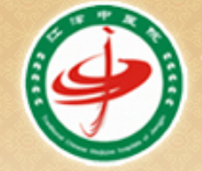 重庆市江津区中医院