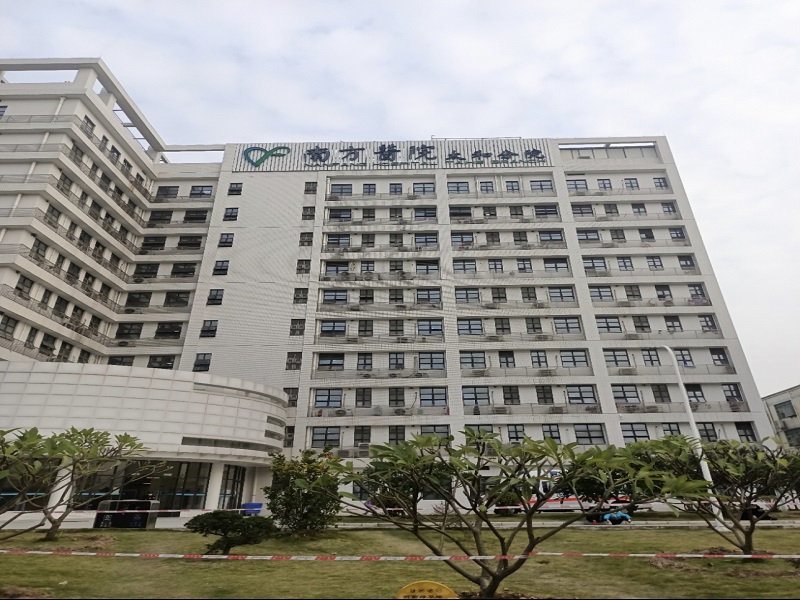 广州市白云区太和人民医院