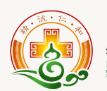 衡水市中医医院
