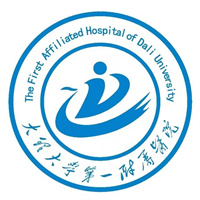 大理大学第一附属医院