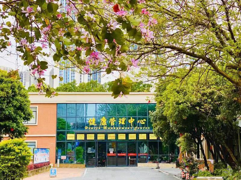 柳州市柳铁中心医院健康管理中心