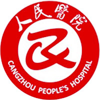 沧州市人民医院本院