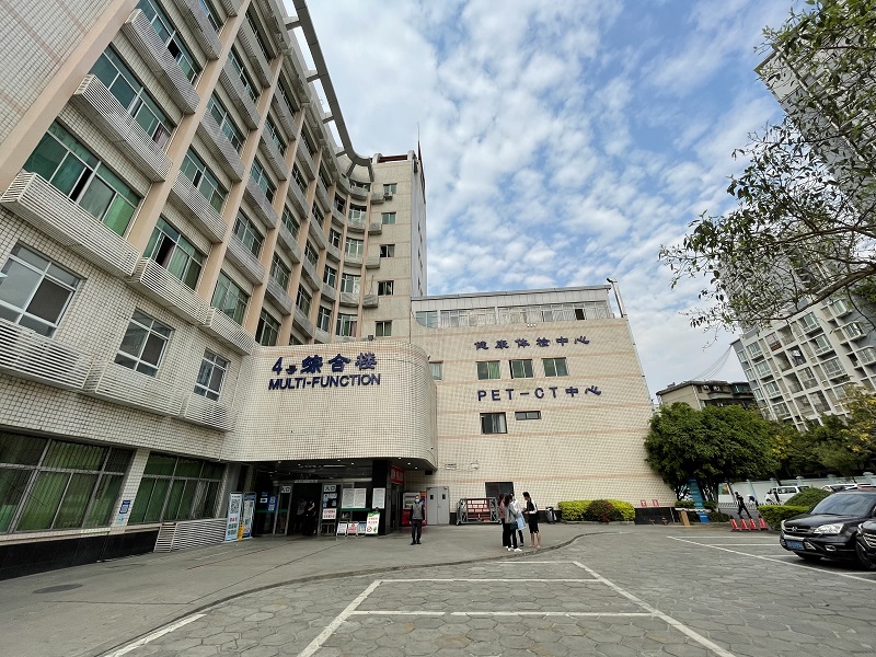 攀枝花市中心医院