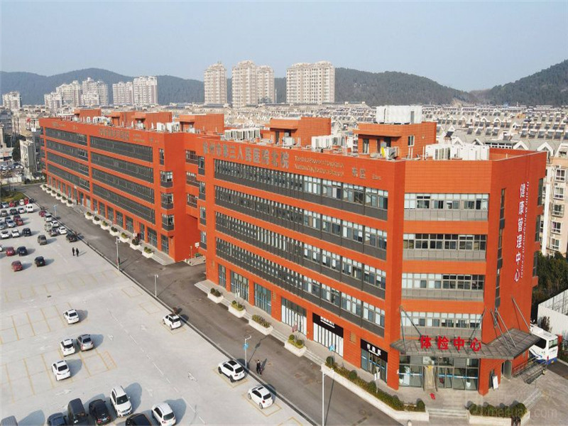 徐州新健康医院
