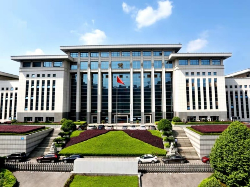 湖南国际旅行卫生保健中心（长沙海关口岸门诊部）封面图
