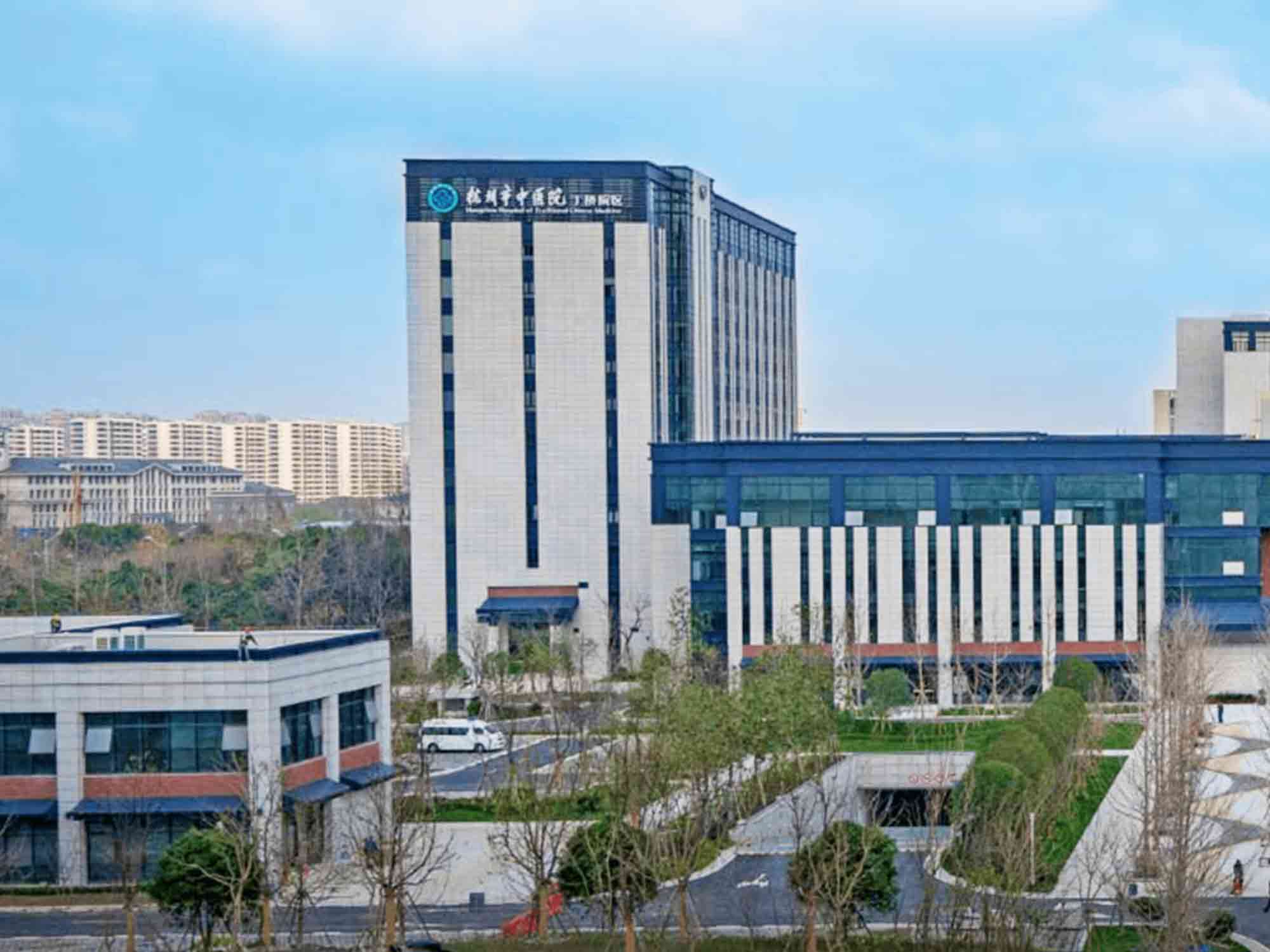 杭州市中医院