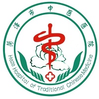 菏泽市中医医院