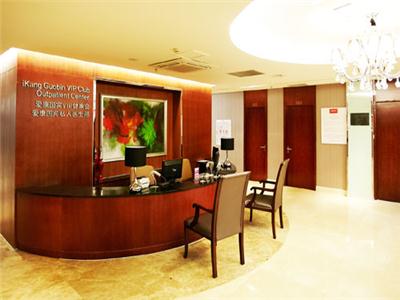 福州爱康国宾 (鼓楼VIP分院)