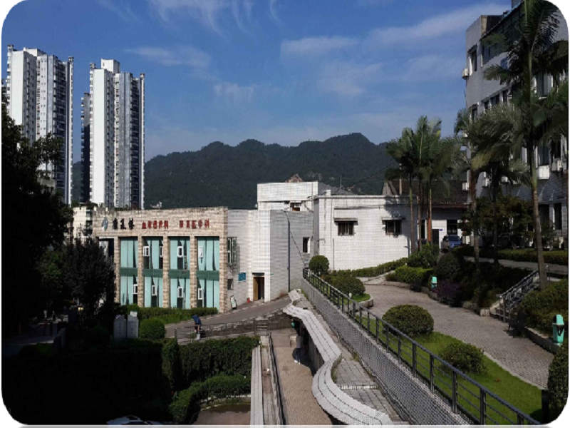 重庆嘉陵医院