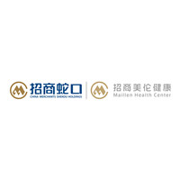 深圳美伦酒店管理有限公司招商美伦门诊-