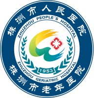 株洲市人民医院健康管理中心