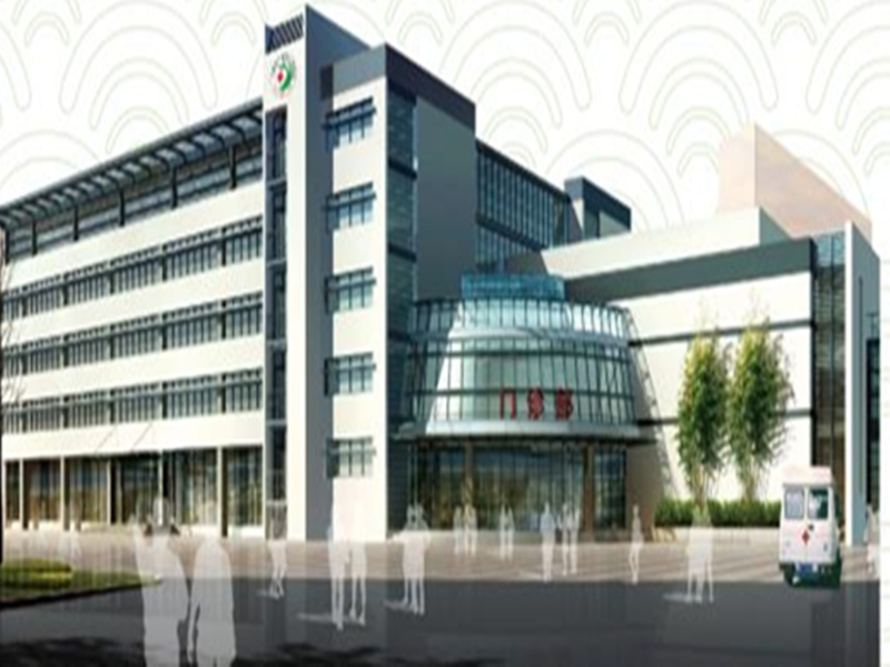 上饶市广信区人民医院