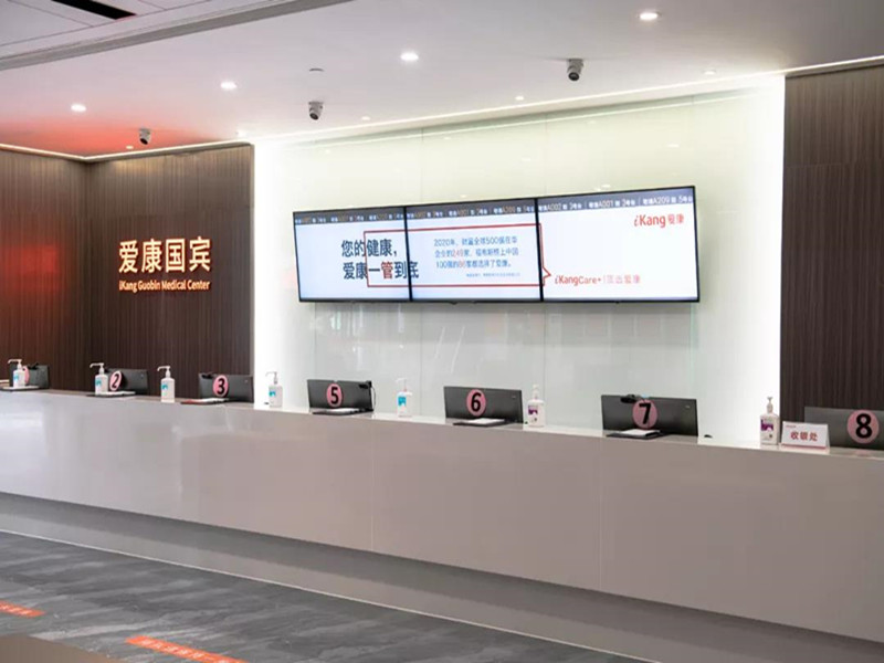 贵阳爱康卓悦未来方舟D5组团分院