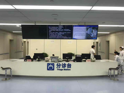 青海大学附属医院