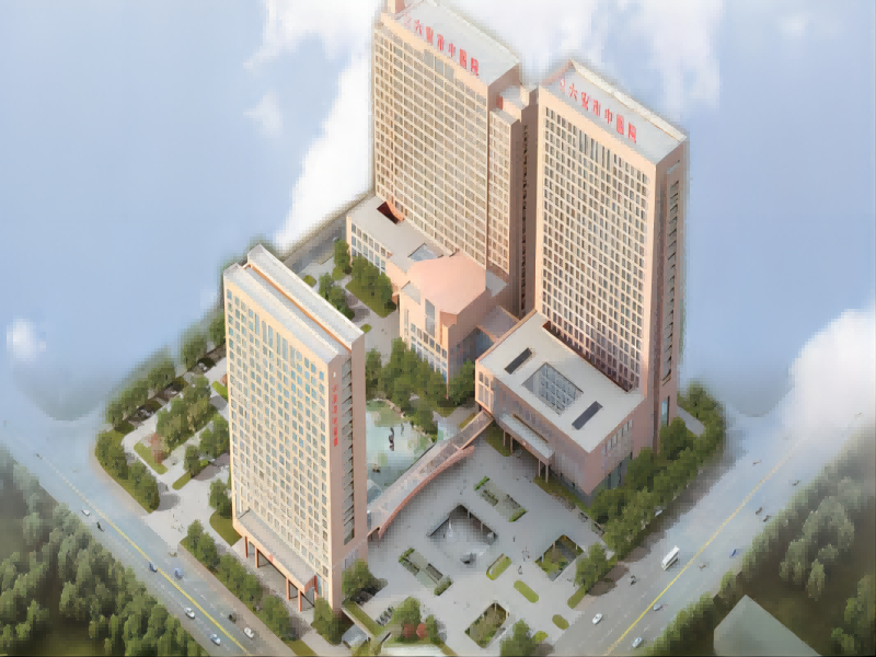 六安市中医院封面图