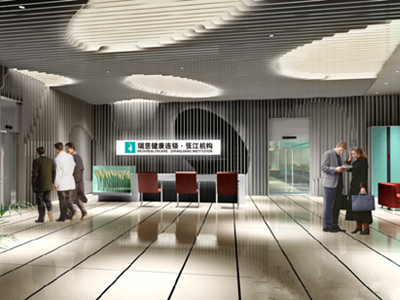 上海瑞慈(张江分院)封面图
