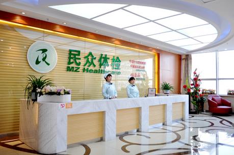 天津民众(河东店)