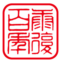镇江市第一人民医院新区分院
