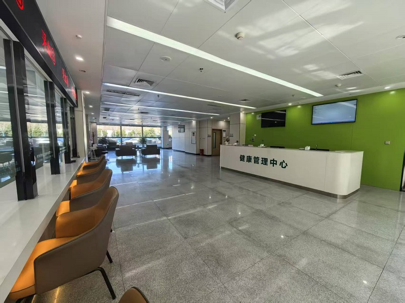 河南省第二人民医院封面图