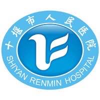 十堰市人民医院