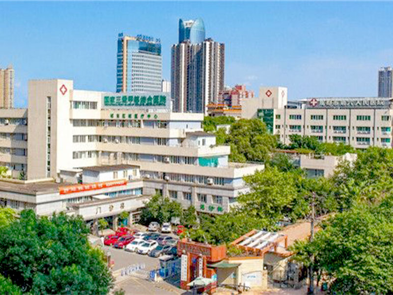 成都市第六人民医院东虹院区