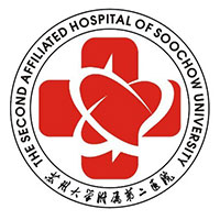 苏州大学附属第二医院