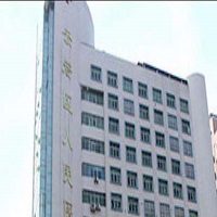 贵阳市云岩区人民医院