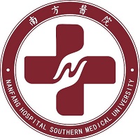 南方医科大学南方医院（B区）