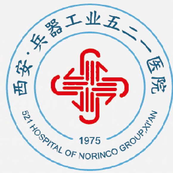核工业二一五医院