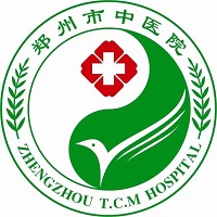 郑州市中医院（汝河院区）