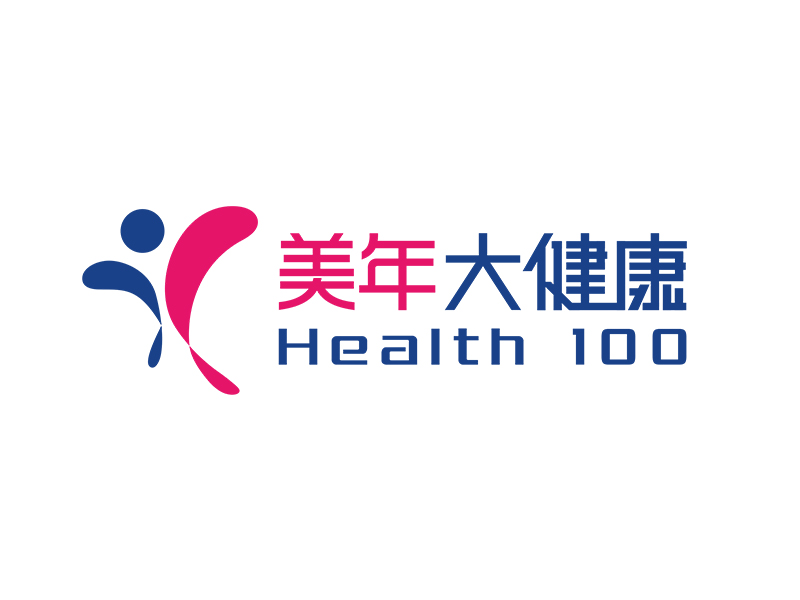 黄山美年大健康（黄山分院）
