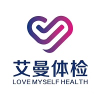 东阳艾曼综合门诊部有限公司