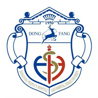 东方市人民医院