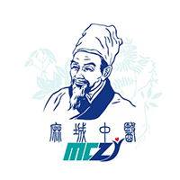 麻城市中医医院