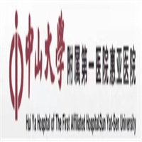 惠州市中大惠亚医院（中山大学附属第一医院惠亚医院）